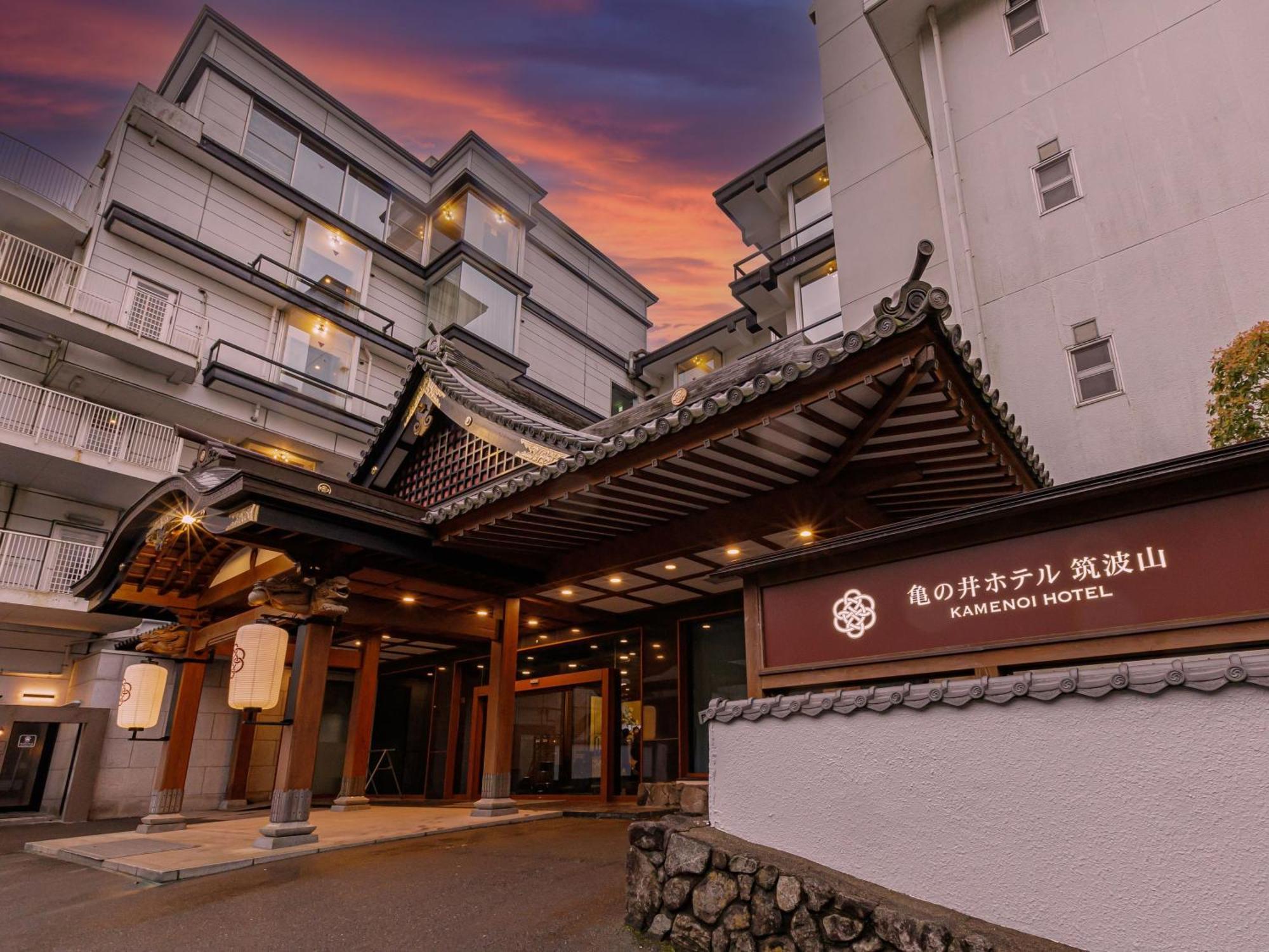 Kamenoi Hotel Tsukubasan Ngoại thất bức ảnh